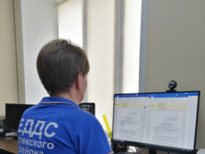 В ЕДДС прошла плановая тренировка