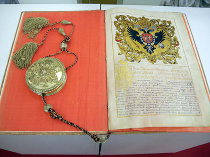 Почему орская земля не стала торговым центром