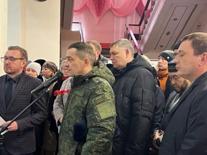 Прощание с героем