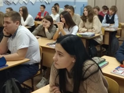 Сеть, в которую «попался» мир