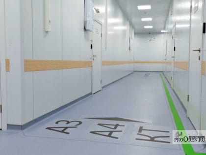 Минздрав Оренбуржья рассказал о графике работы медучреждений в майские праздники