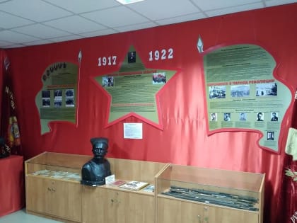 В Сорочинском музее появилась экспозиция, посвященная революции 1917 года