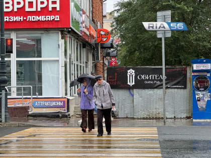 Прогноз погоды в Оренбуржье на 11 августа