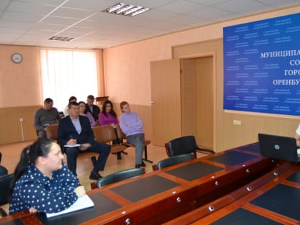 Актуальные вопросы