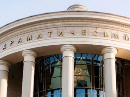 В драмтеатре Оренбурга появилась вторая сцена