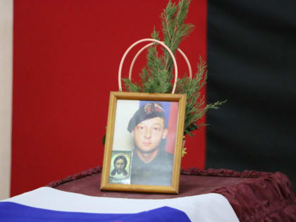 Орск простился с земляком