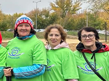 За годом год, за шагом шаг