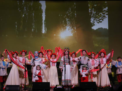 Фестиваль народного таланта