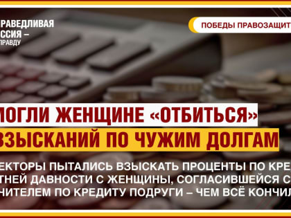 В Оренбуржье реализуют проект «ЕГЭ: про100 о сложном»