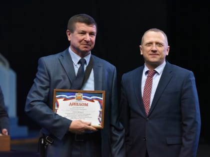 На коллегии минспорта