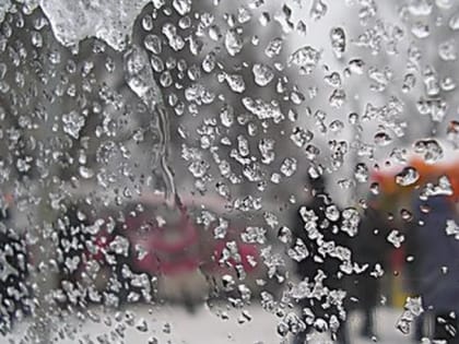 Мокрый снег. В Оренбуржье будет ветрено и пасмурно