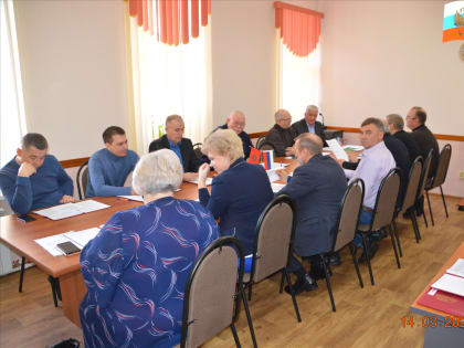 Приглашаем на отчет главы