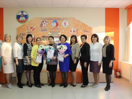 «Учитель Оренбуржья-2023»