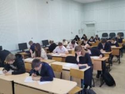 Оренбургский институт путей сообщения провел олимпиаду «Математический экспресс»