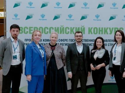 Улицу Советскую в Оренбурге добавили в туристический маршрут