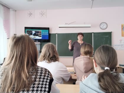 Отечества великие умы