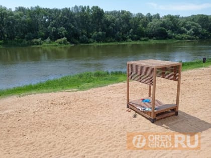 В Оренбурге официально завершился купальный сезон