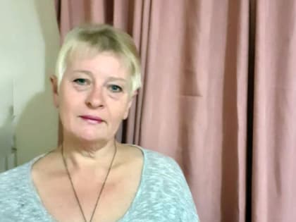 Привет из прошлого