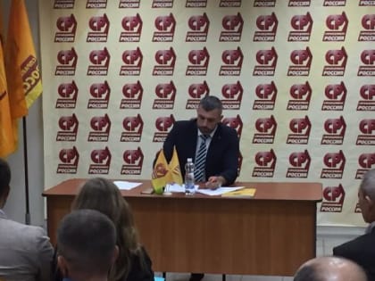 «Справедливая Россия» избрала своим кандидатом в губернаторы Сергея Яцыну