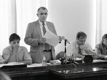 20 марта 1994 года…