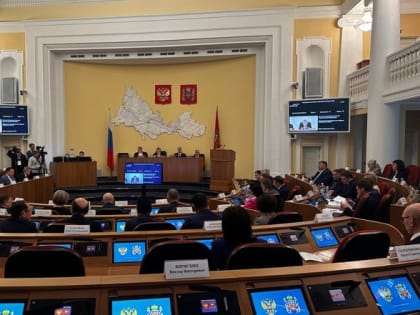 Очередное заседание Законодательного Собрания состоялось в Оренбургской области