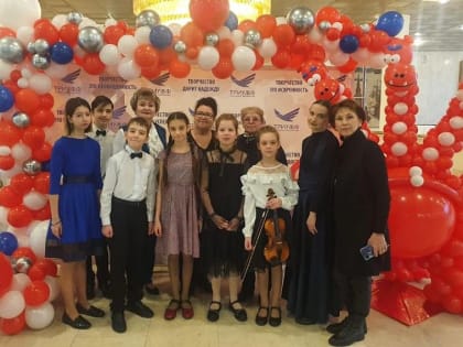 Юные новотройчане стали лауреатами международного музыкального конкурса в Санкт-Петербурге