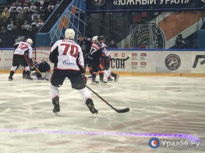 ХК «Южный Урал» в юбилейном матче одержал победу над «Омскими Крыльями»