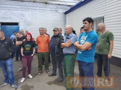 В Оренбурге работники «БиОЗ» снова протестовали у офиса предприятия