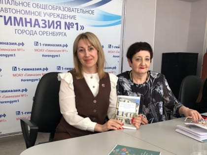 Магистранты ИПиП выступили на конференции по организации образовательной среды