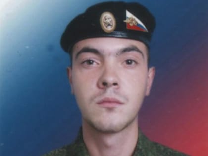 Сегодня Бузулук простился с участником СВО Гуз  Андреем