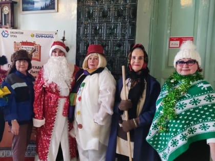 Литературная гостиная Таисии Литвак вновь собрала гостей