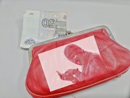 В Оренбургской области мошенники применяют новые виды «развода» граждан