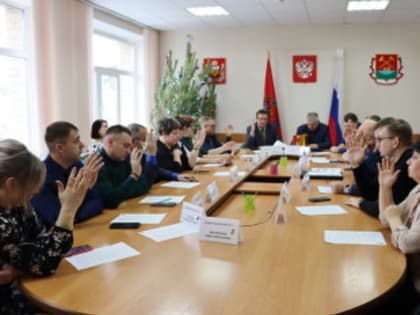 Депутаты утвердили бюджет на 2024 год