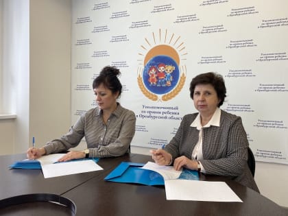 В оренбургских школах запустят проект по медиабезопасности
