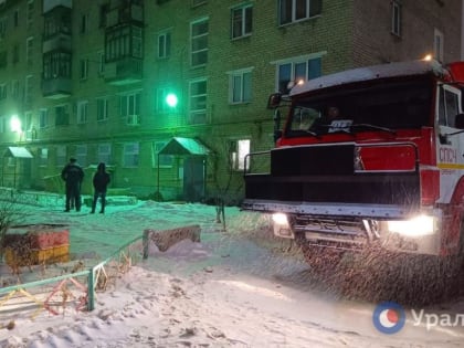 Двое детей и мужчина погибли при пожаре в многоквартирном доме в Оренбурге