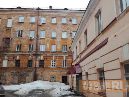 На восстановление «гагаринской летки» в Оренбурге выделено 500 млн рублей