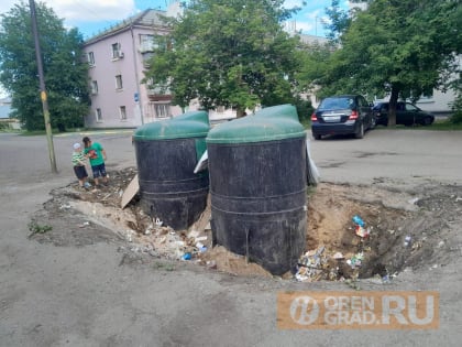 Оренбуржец несколько лет не может добиться ликвидации стихийной свалки на улице Карагандинской