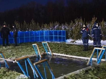 В Крещенскую прорубь окунулись около 10 тысяч оренбуржцев