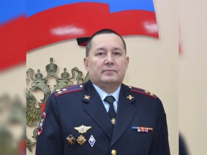 Управление ГИБДД по Оренбургской области возглавил полковник полиции Раим Рафиков