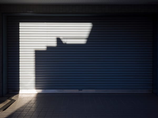 Умные ворота для дома