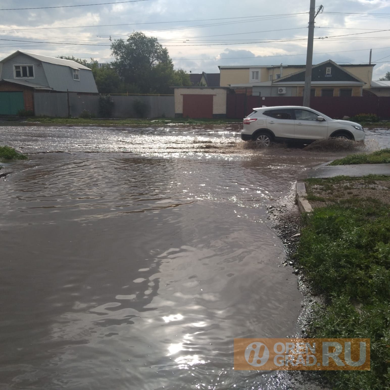 Дождь в оренбурге. Потоп в Оренбурге. Потоп в квартире. Потоп на новоязе. Заливало дождем.