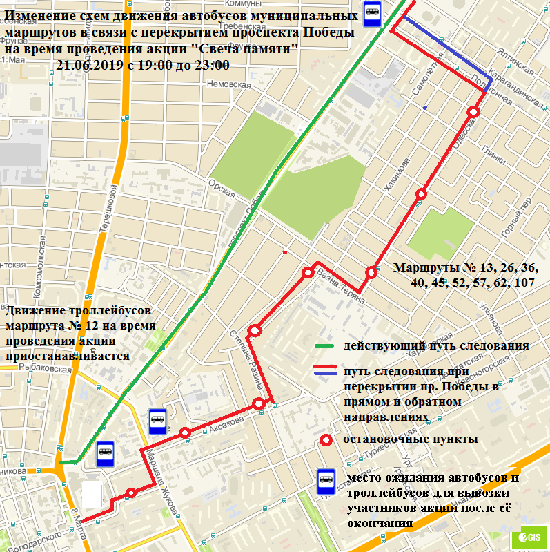 Проспект победы 178 1 оренбург карта