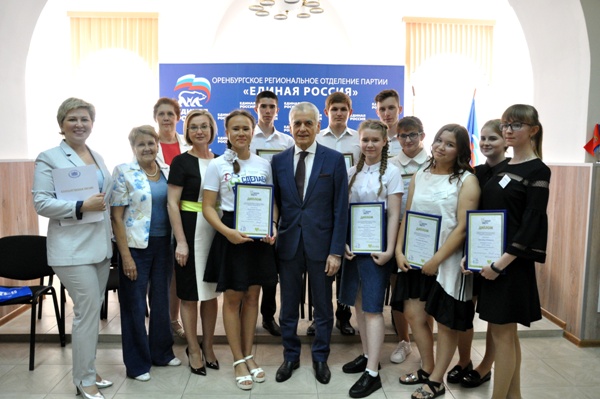 Долголетие оренбург. Здоровое Оренбуржье.