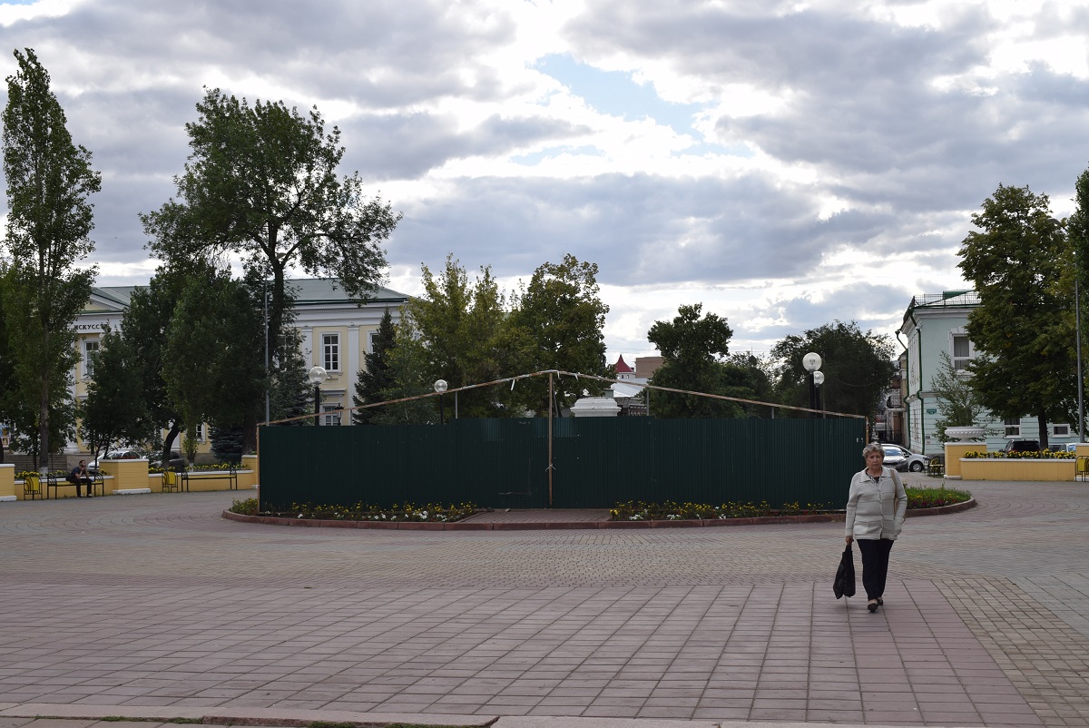 Ленина оренбургская область. Улица Ленина парк.