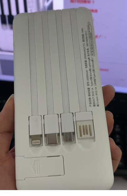 PowerBoost Pro