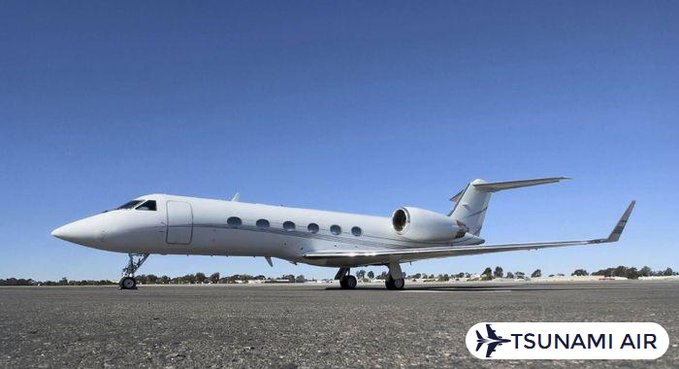 GULFSTREAM IVSP
