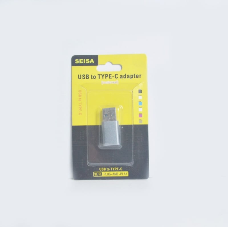 Adaptador USB — imagen 1