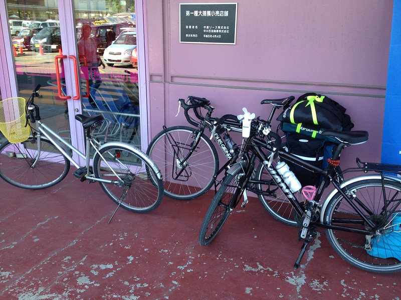 おいしい問題の自転車修理