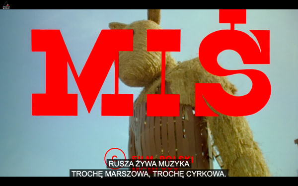 screenshot from movie mis