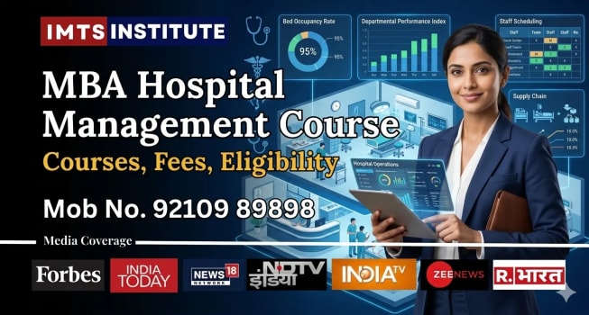 MBA HOSPITAL MANAGEMENT COURSE